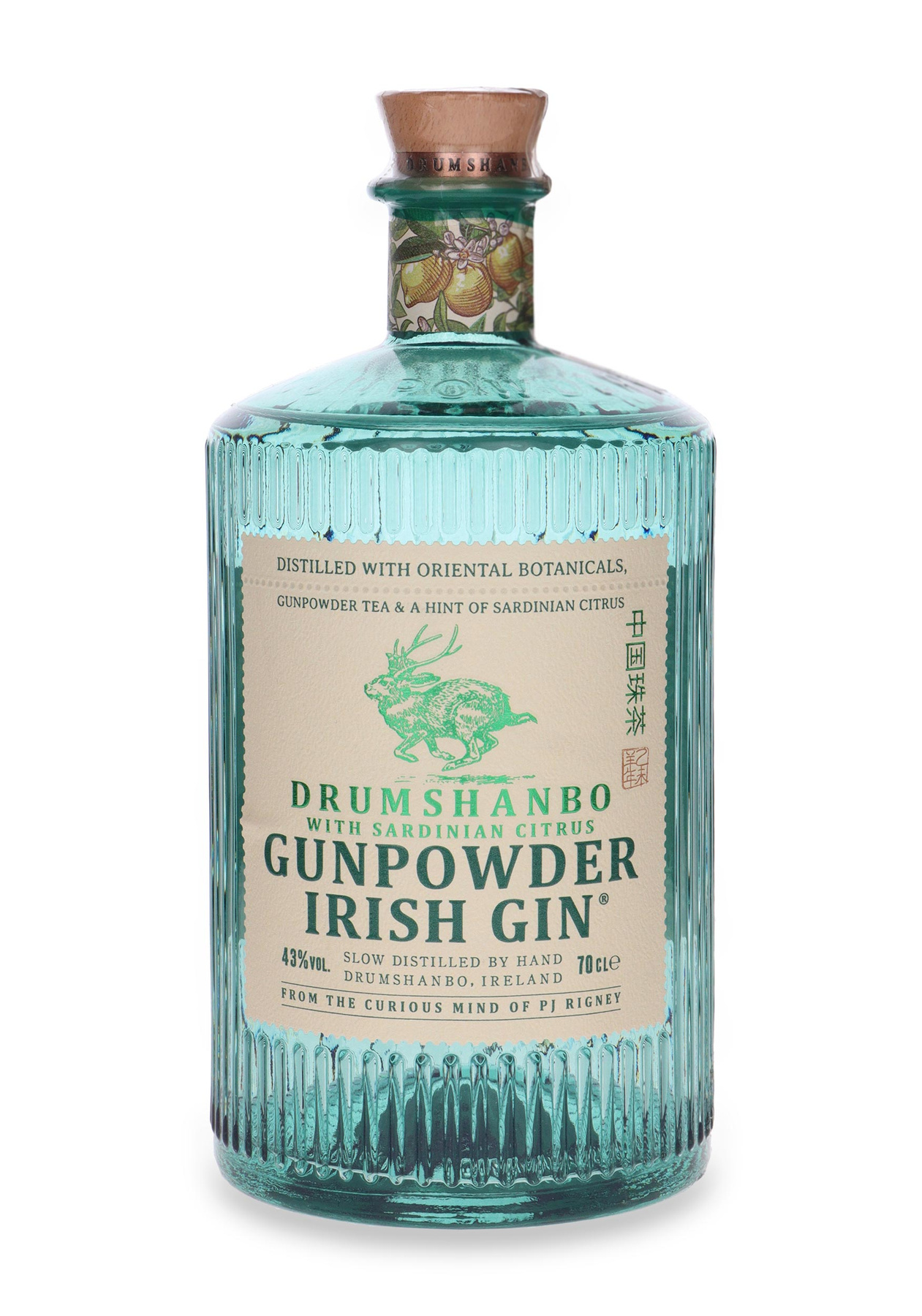 Drumshanbo Gunpowder Irish Sardinian Citrus – 700 ml – 43.0% vol.: vista principale