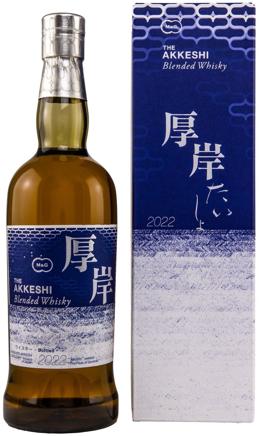 Akkeshi 2022 Taisho Blended – 700 ml – 48.0% vol.: vista principale