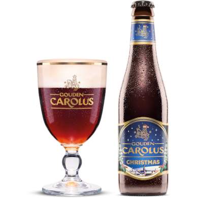 Gouden Carolus Christmas: vista principale