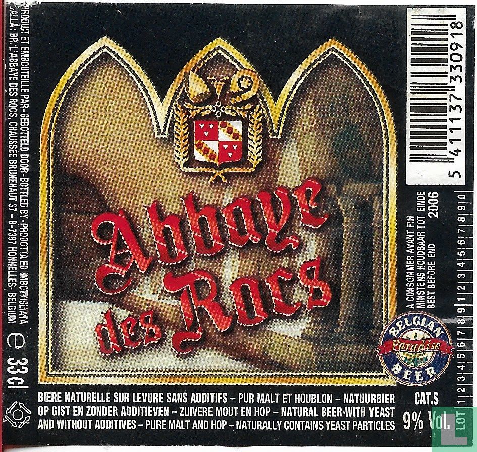 Abbaye des Rocs Brune: vista principale