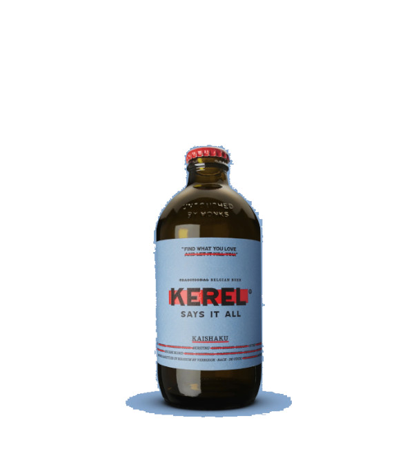 KER-ELLE Kaishaku Kriek: vista principale