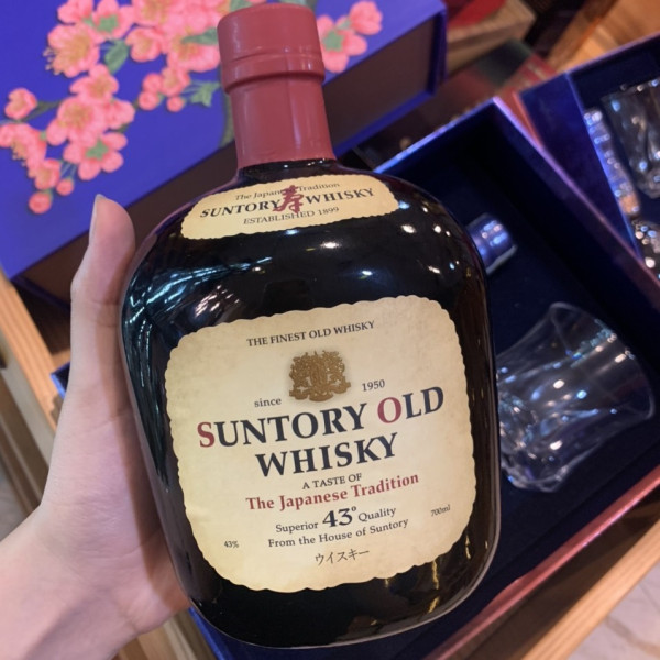 Suntory Old Barrel Bottle – 700 ml – 43.0% vol.: vista principale