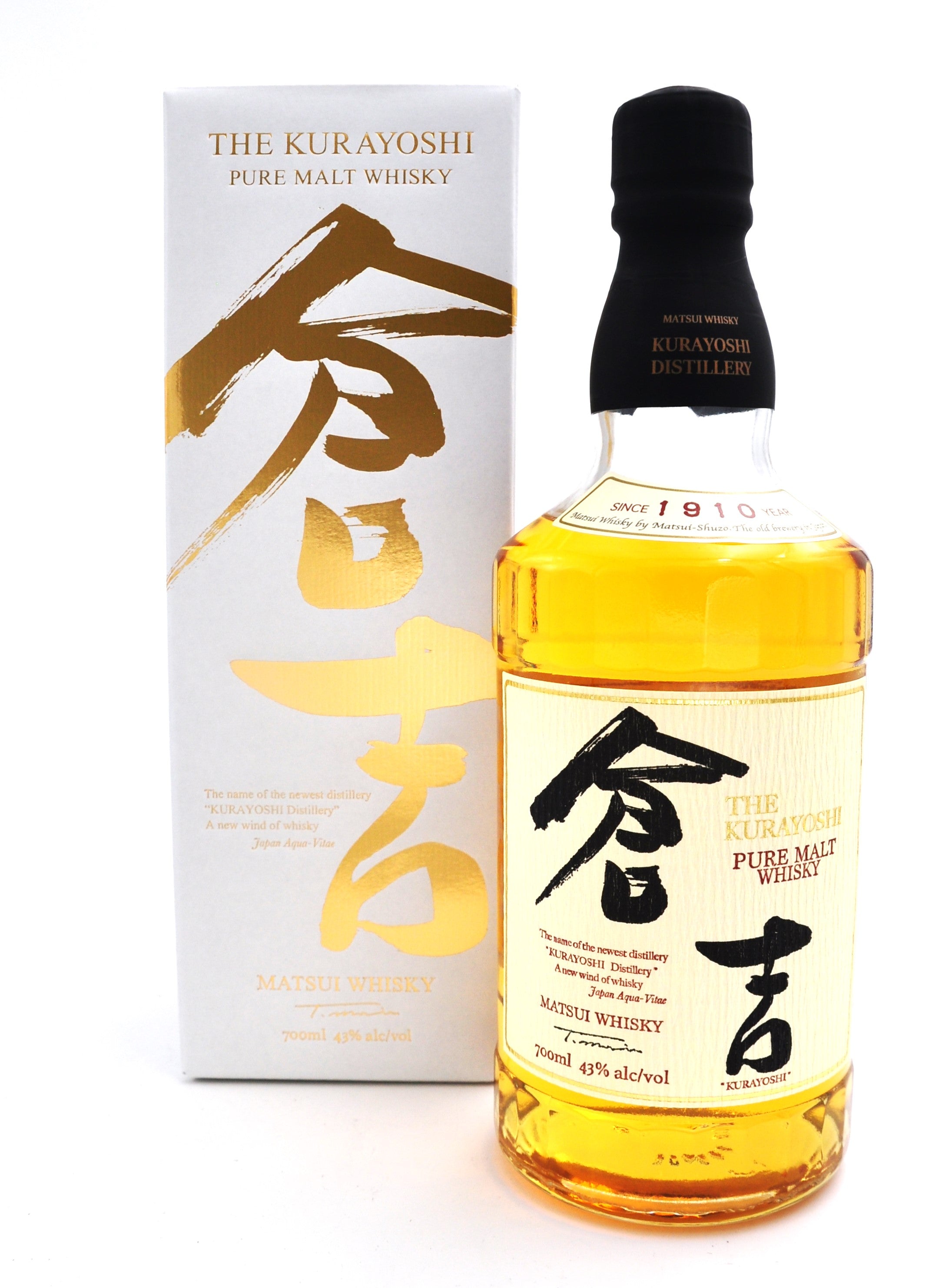 The KuraYOshi Pure Malt – 700 ml – 43.0% vol.: vista principale
