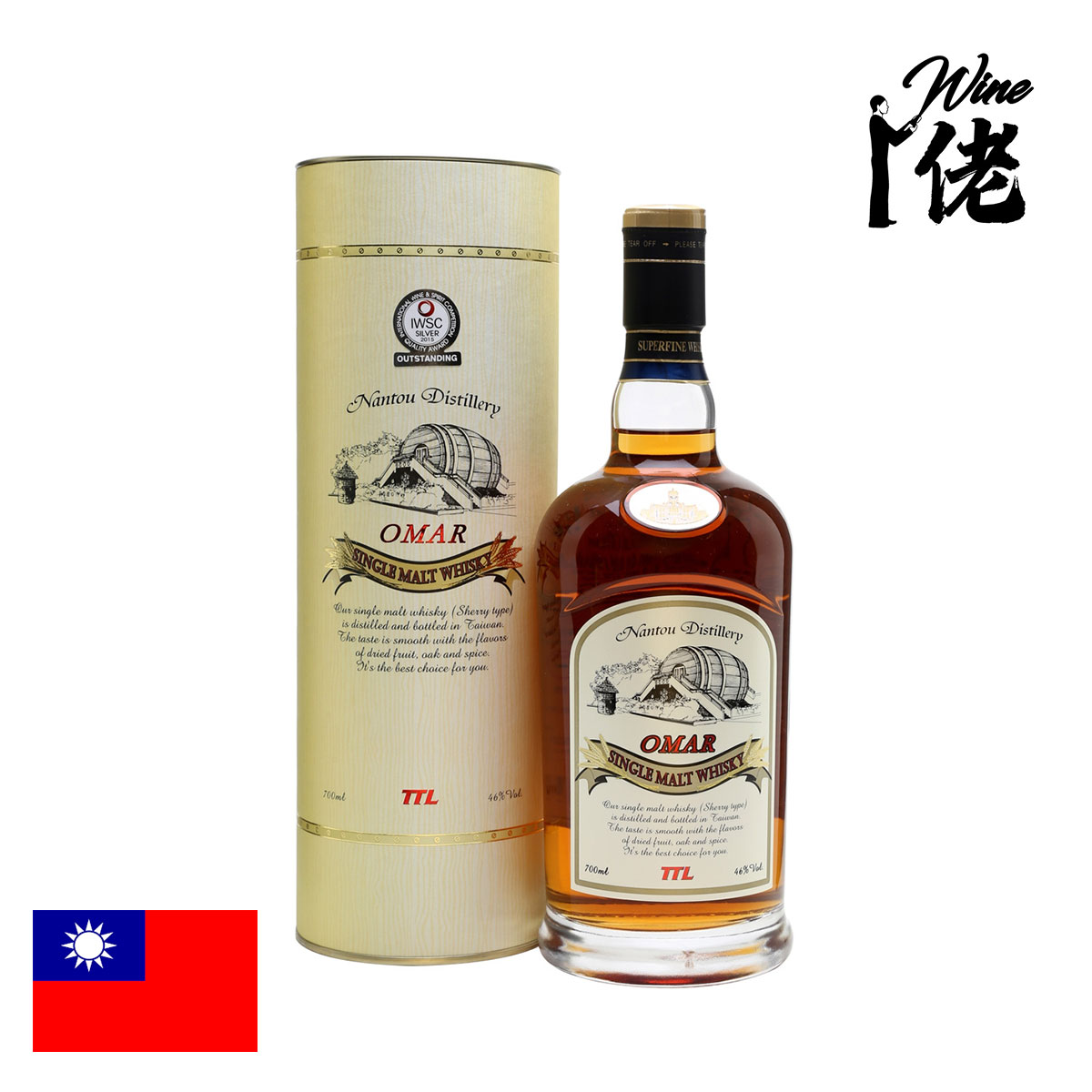 Taiwan Whisky Omar Single Malt Sherry Cask – 700 ml – 46.0% vol.: vista principale
