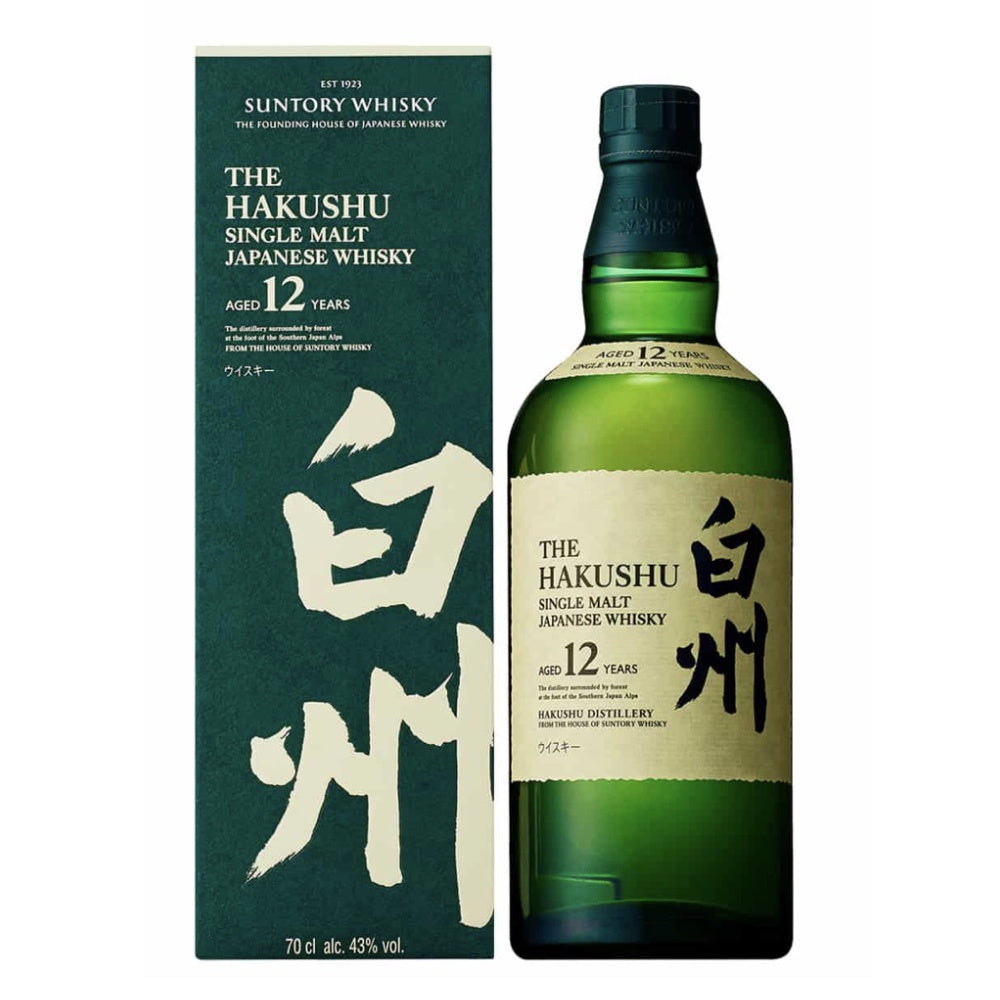 Suntory Hakushu 12 YO Single Malt – 700 ml – 43.0% vol.: vista principale