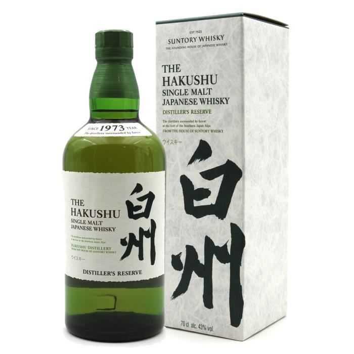 Suntory Hakushu Distiller'S Reserve – 700 ml – 43.0% vol.: vista principale