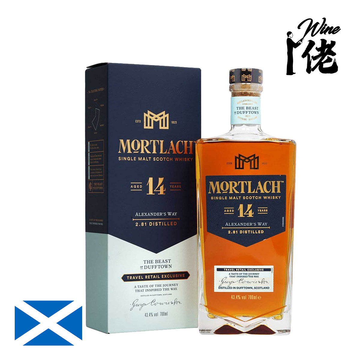 Mortlach 14 YO – 700 ml – 43.4% vol.: vista principale
