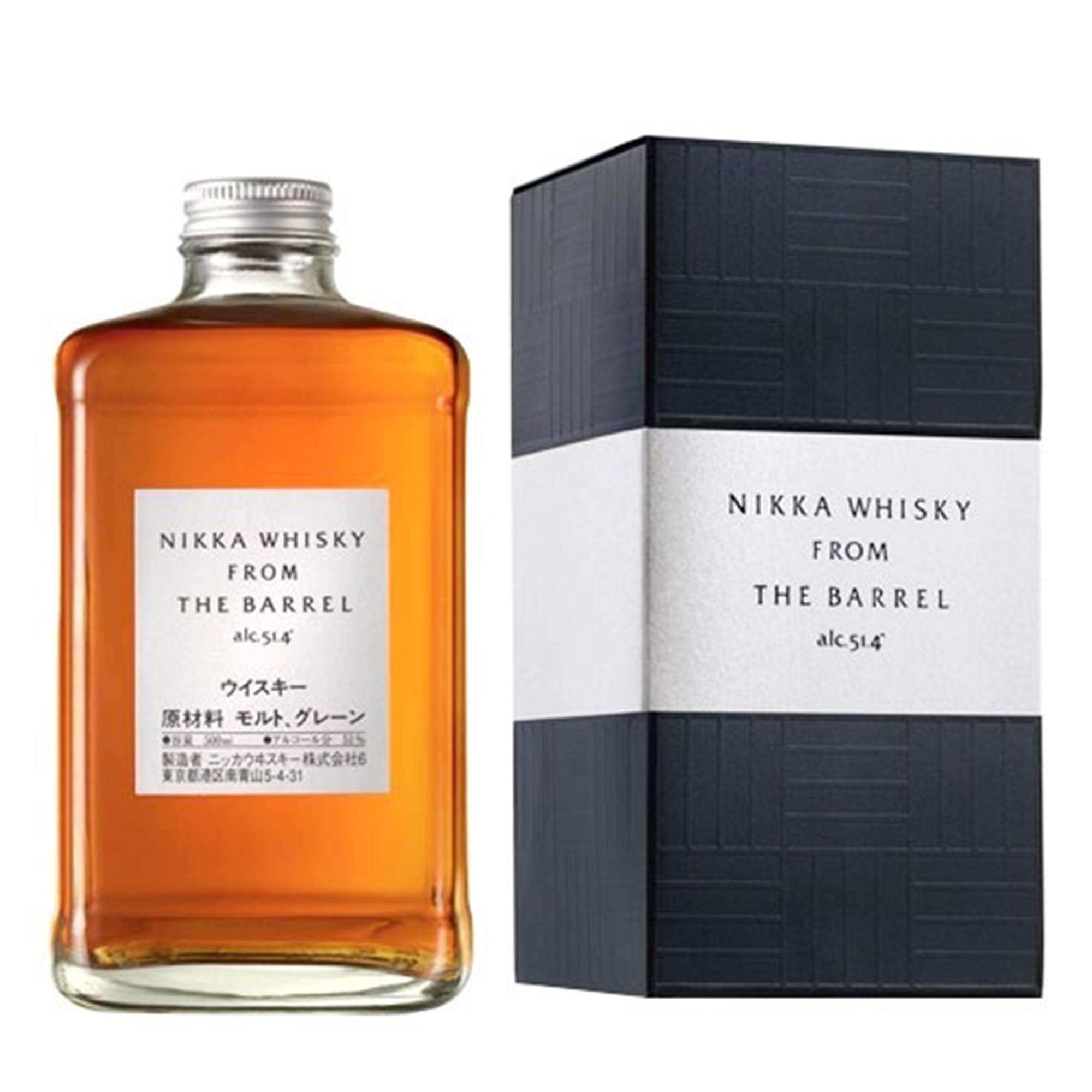 Nikka From The Barrel +2 Bicchieri – Set Regalo – 500 ml – 51.4% vol.: vista principale