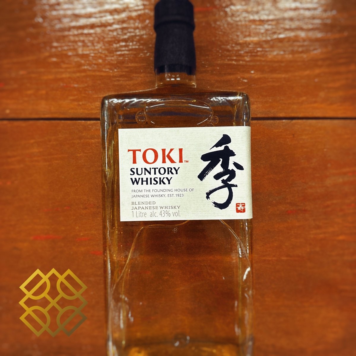Suntory Toki – 1 L – 43.0% vol.: vista principale