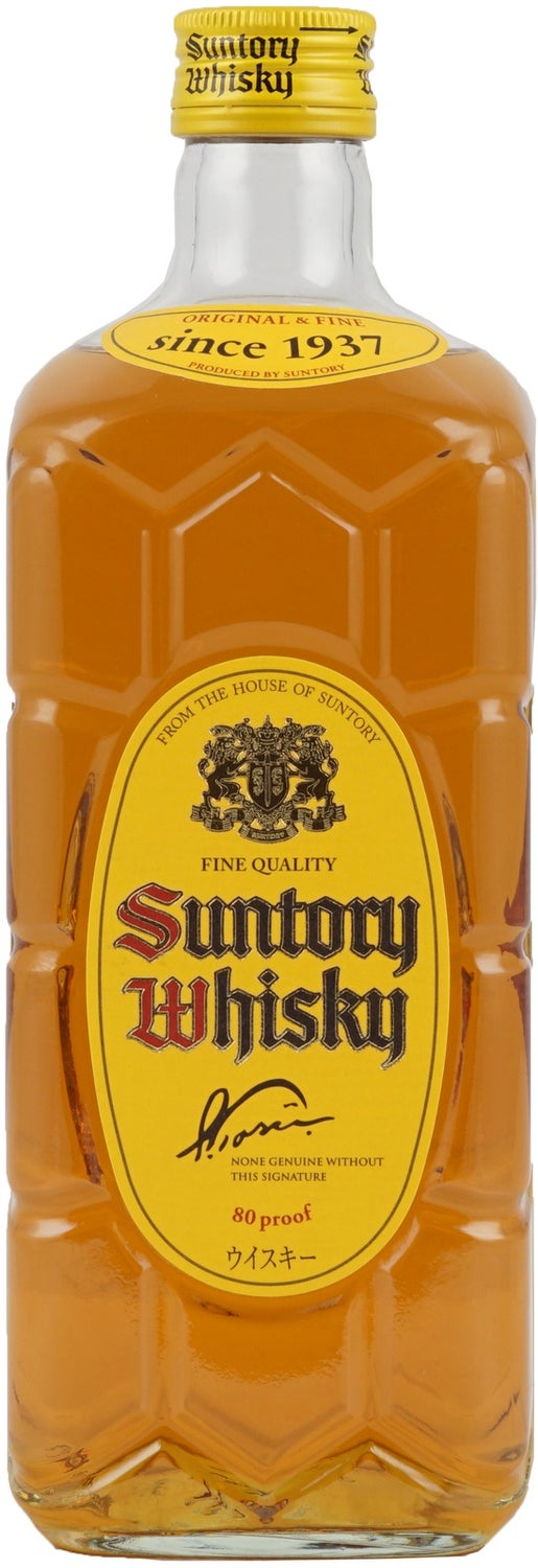 Suntory Kakubin Yellow Label – 700 ml – 40.0% vol.: vista principale