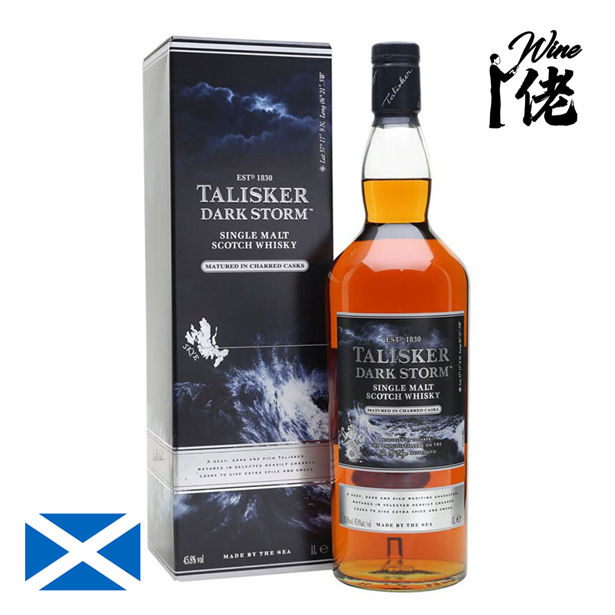 Talisker Dark Storm – 1 L – 45.8% vol.: vista principale